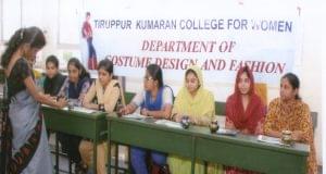 Tiruppur Kumaran College For Women Department Activities photo 5